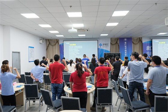 封闭式教学