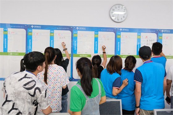 学习约定