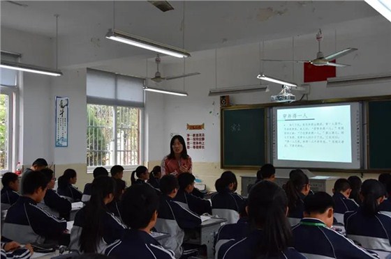 中小学