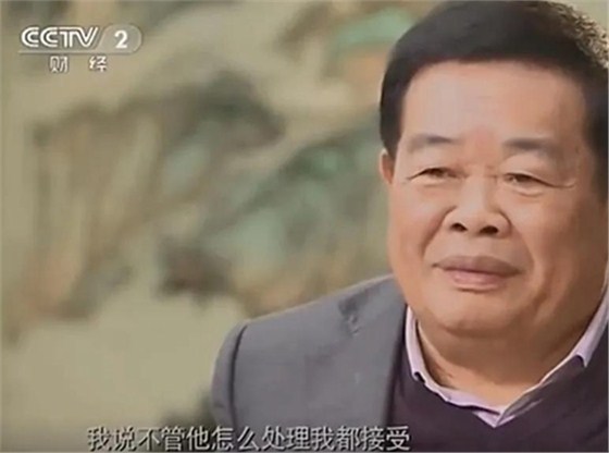 “不管政府怎么处理，我都接受。”