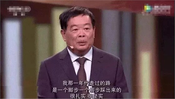 曹德旺非常的真实，他从不掩盖自己复杂的另一面。