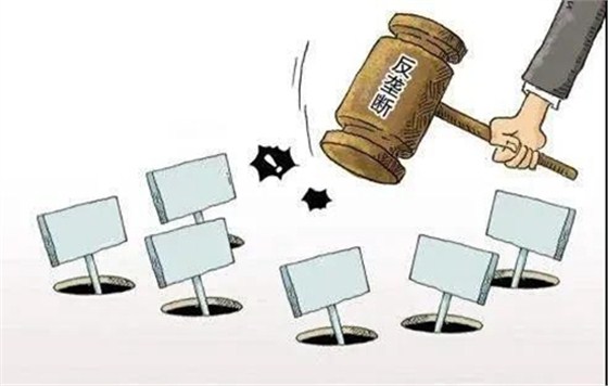 反垄断
