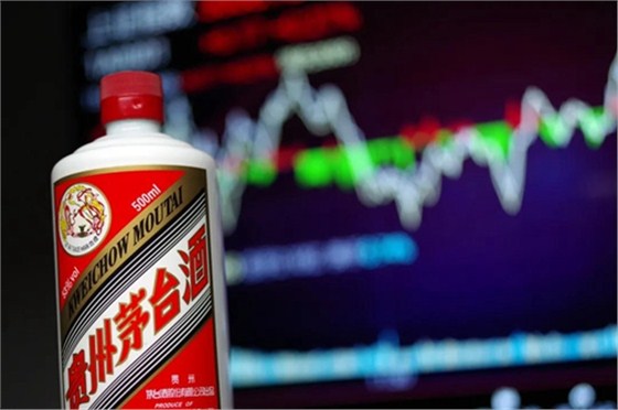 贵州茅台酒