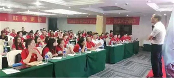 付费推广课程