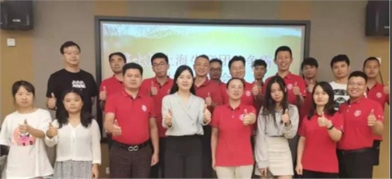 学员合影