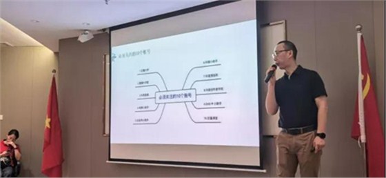 郭振东账号剖析