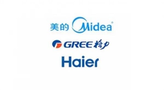 格力、海尔、美的