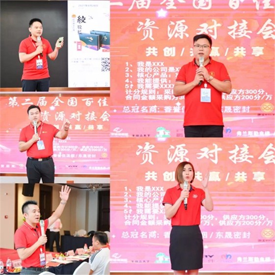 启创律师事务所
