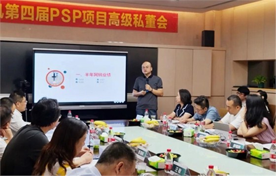 ▲马驰科左总分享网销业绩