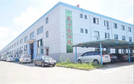 ▲南京曼卡特科技有限公司