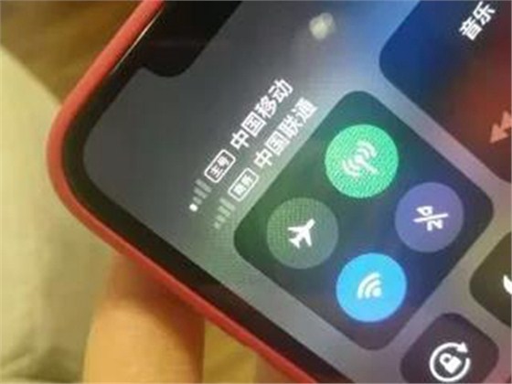 信号质量