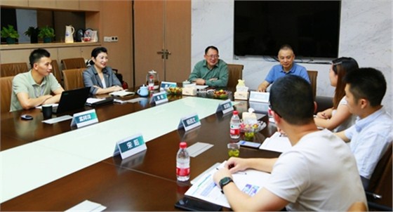 签约会上，辜总发言