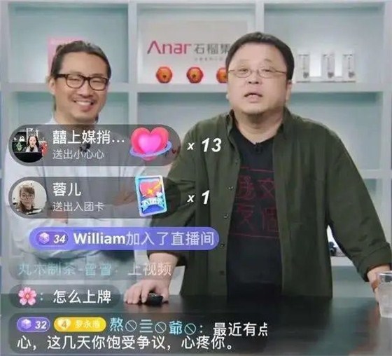 微信图片_20220622171424
