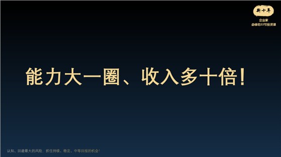 微信图片_20220622171707