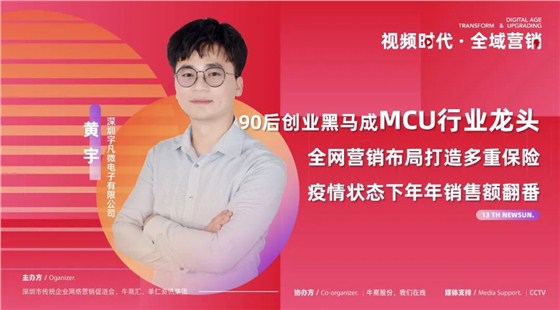 微信图片_20220729100342