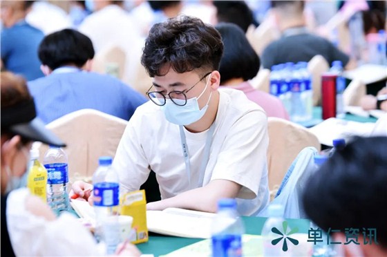 微信图片_20220729101004