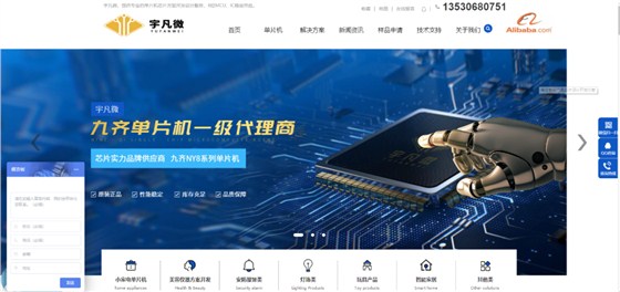 微信图片_20220729101207