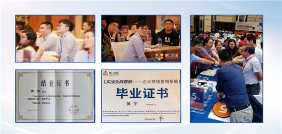 微信图片_20220729101428
