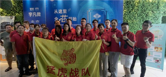 微信图片_20220729101601