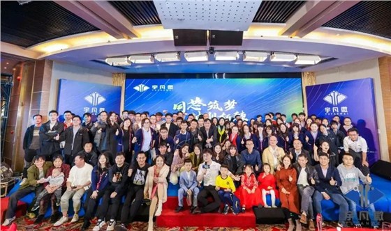 微信图片_20220729101630