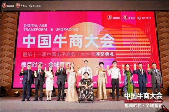 微信图片_20220729101708