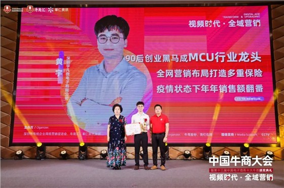 微信图片_20220729101742