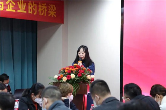 深圳市传统企业网络营销促进会
