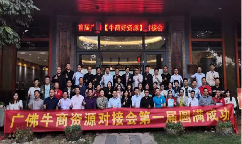 制造业网络营销案例