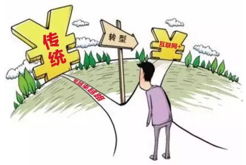 但假如你能通过数字化经营，让你的生产效能提升，生产成本就会降下来。