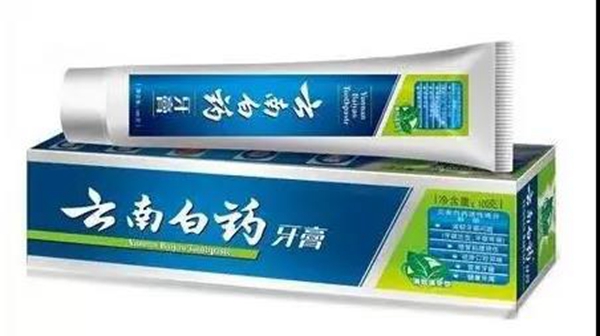 云南白药